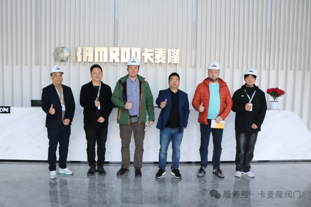 Expanding Global Horizons: Polish Delegation Visits Kamroo Valves