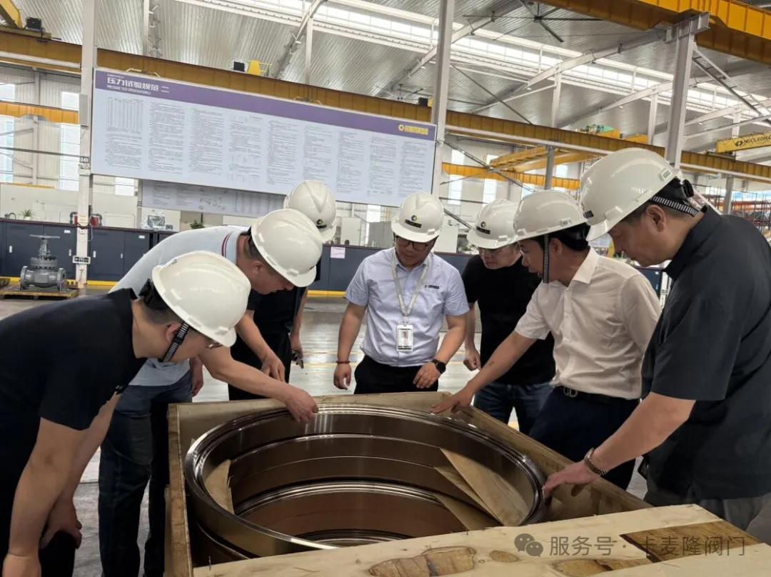 Warmly Welcoming Changchun Heating Group for a Visit and Cooperation on May 15